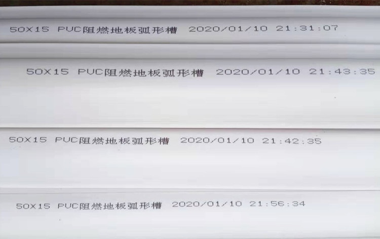 小字符喷码机标识样品